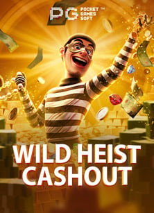 เงินฟรี พนันบอล โบนัส 100 กับเกมสล็อต Jili สนุกสุดเหวี่ยง!